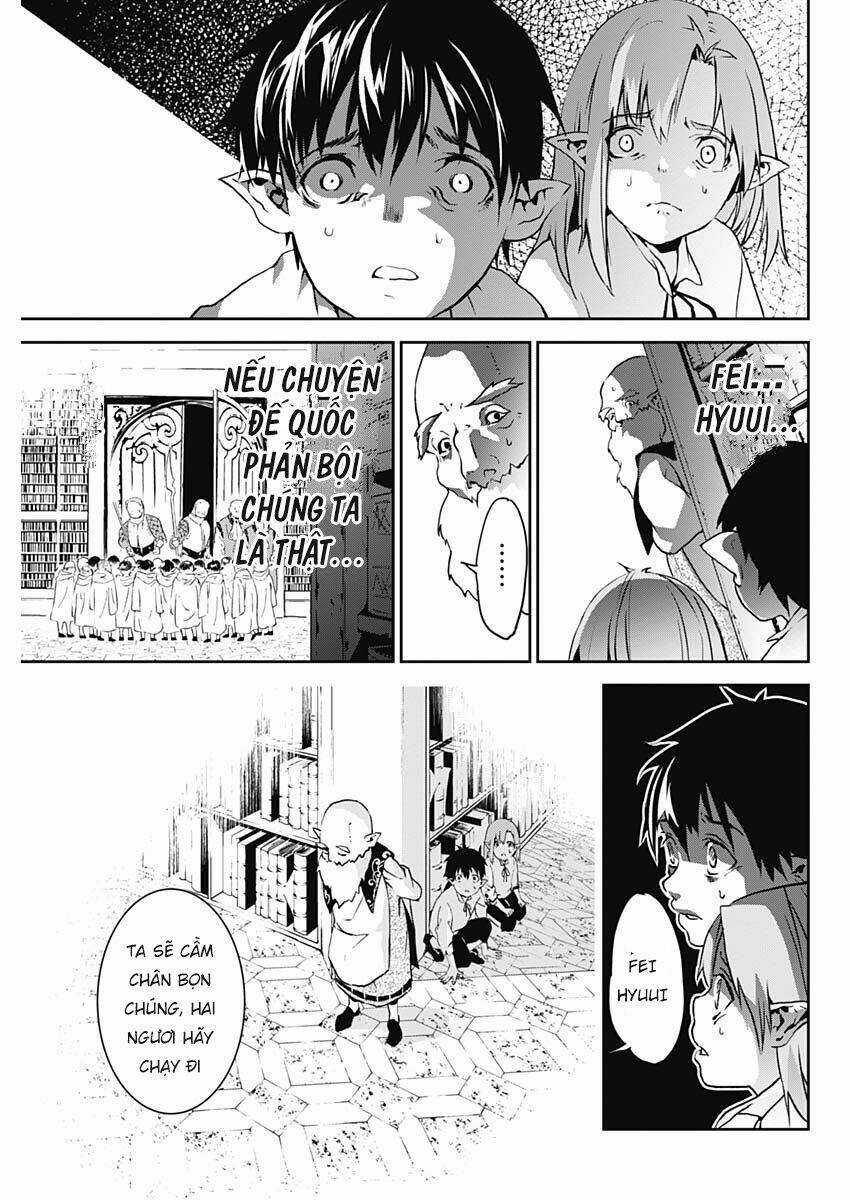 Doujigun Kan Chapter 1 trang 41