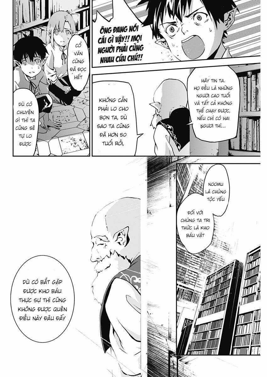 Doujigun Kan Chapter 1 trang 42