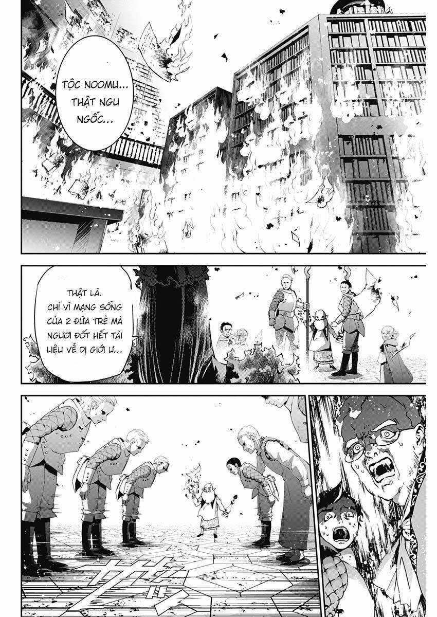 Doujigun Kan Chapter 1 trang 46