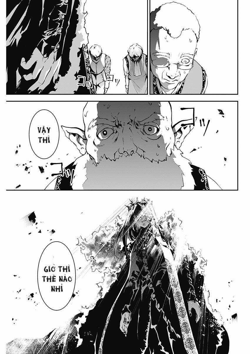 Doujigun Kan Chapter 1 trang 47