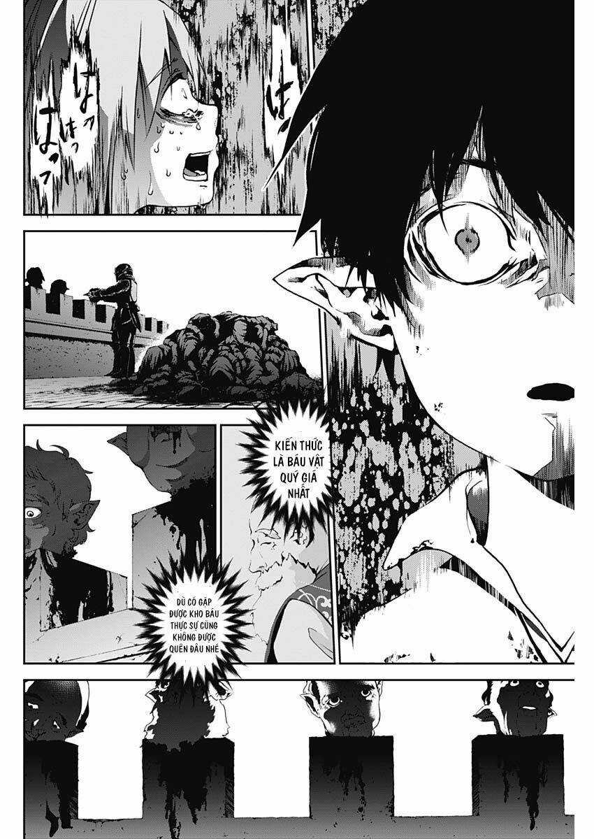 Doujigun Kan Chapter 1 trang 53