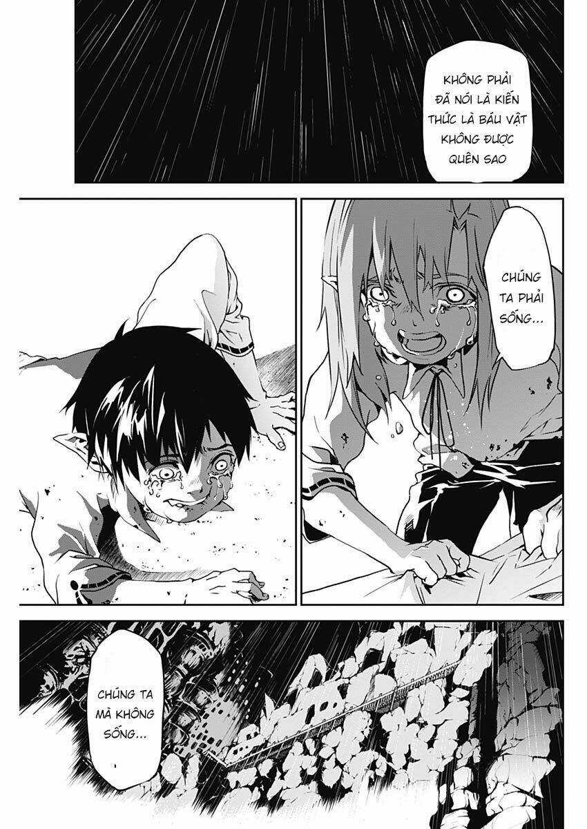 Doujigun Kan Chapter 1 trang 56