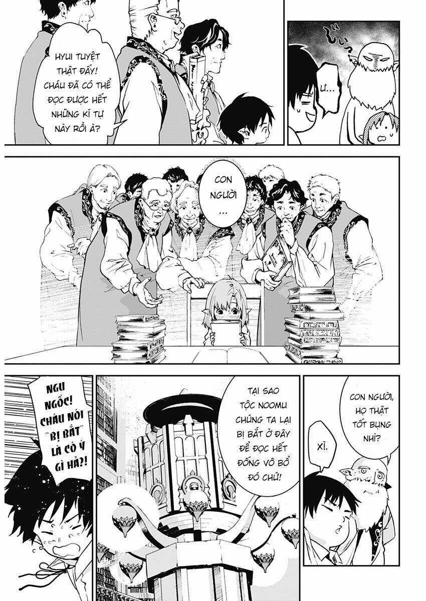 Doujigun Kan Chapter 1 trang 9