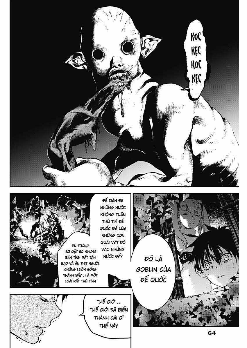 Doujigun Kan Chapter 2 trang 11