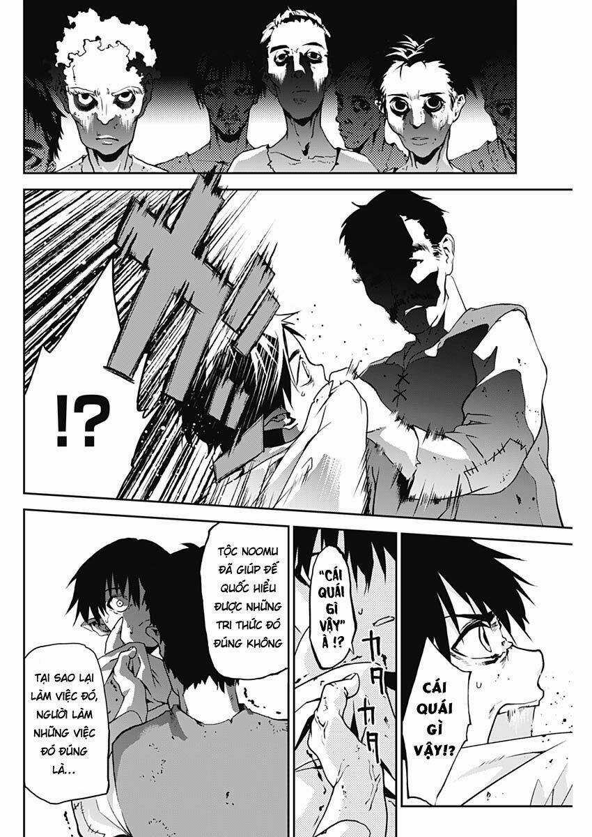 Doujigun Kan Chapter 2 trang 15