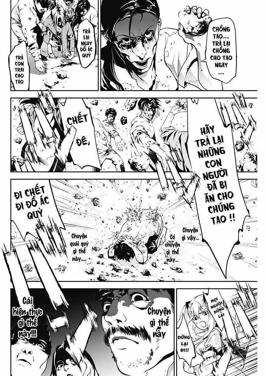 Doujigun Kan Chapter 2 trang 17