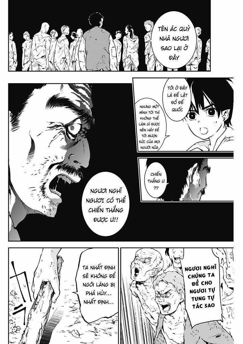Doujigun Kan Chapter 2 trang 36