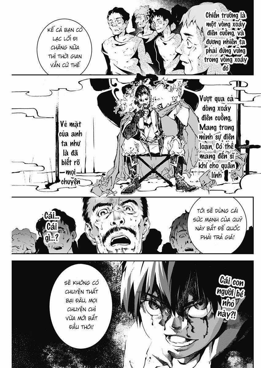 Doujigun Kan Chapter 2 trang 39