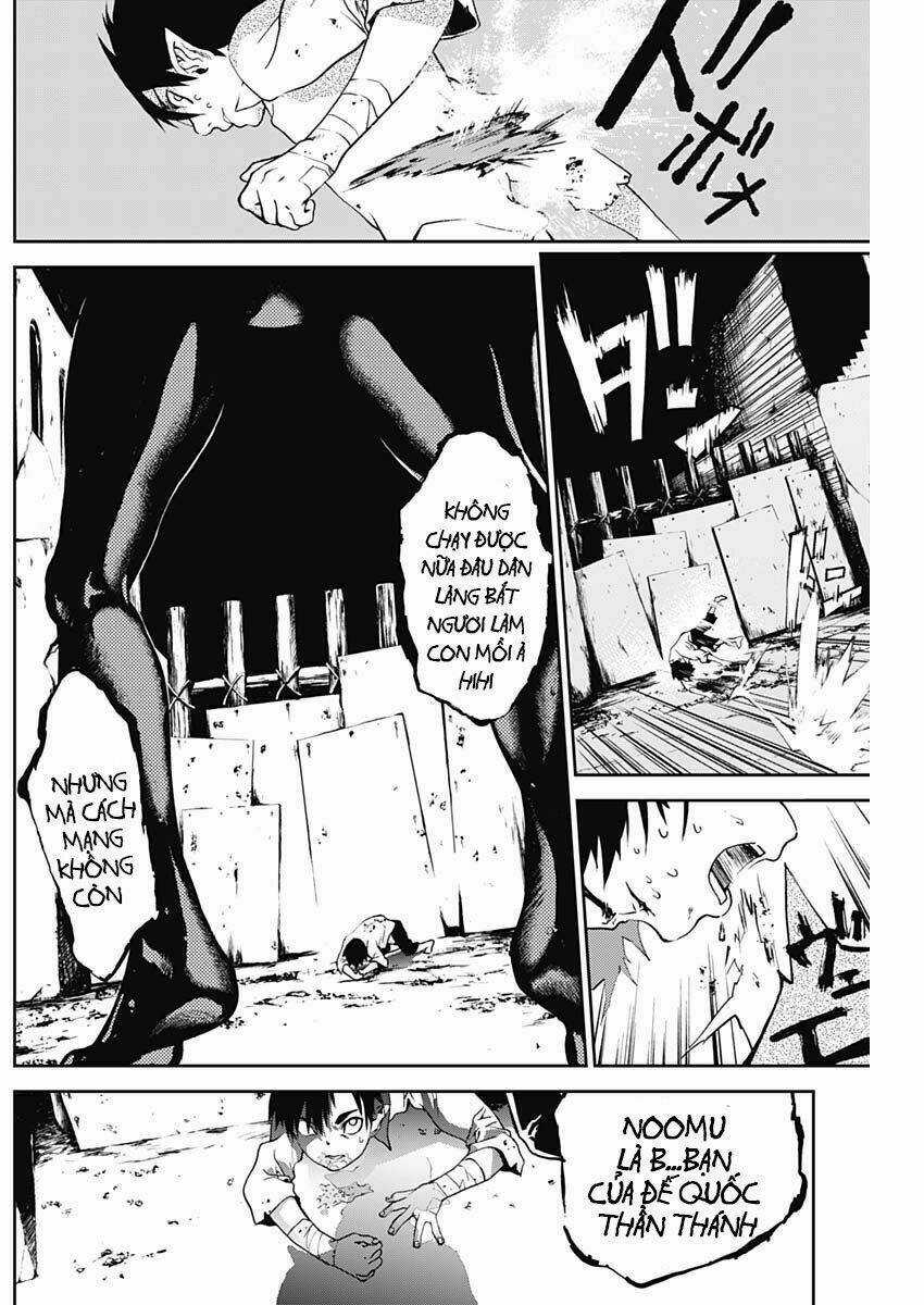 Doujigun Kan Chapter 3 trang 12