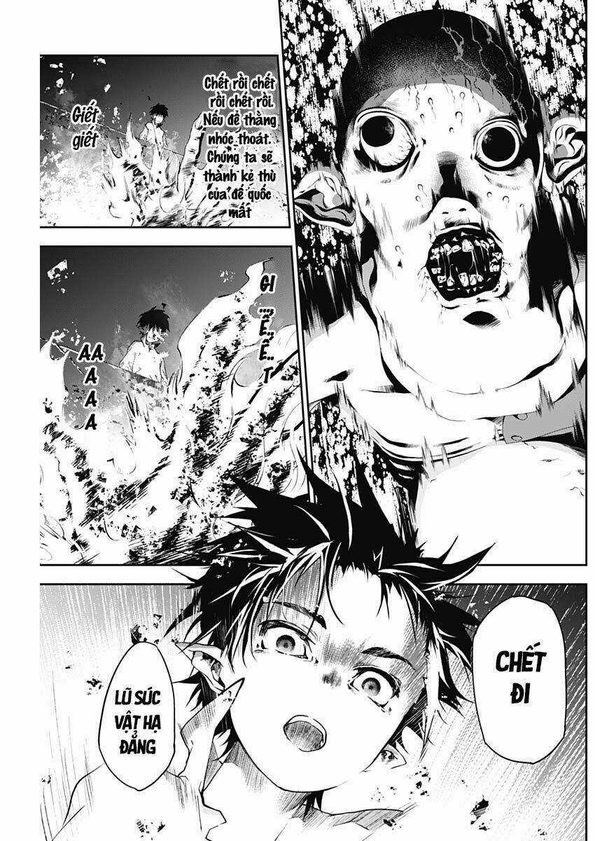 Doujigun Kan Chapter 3 trang 23