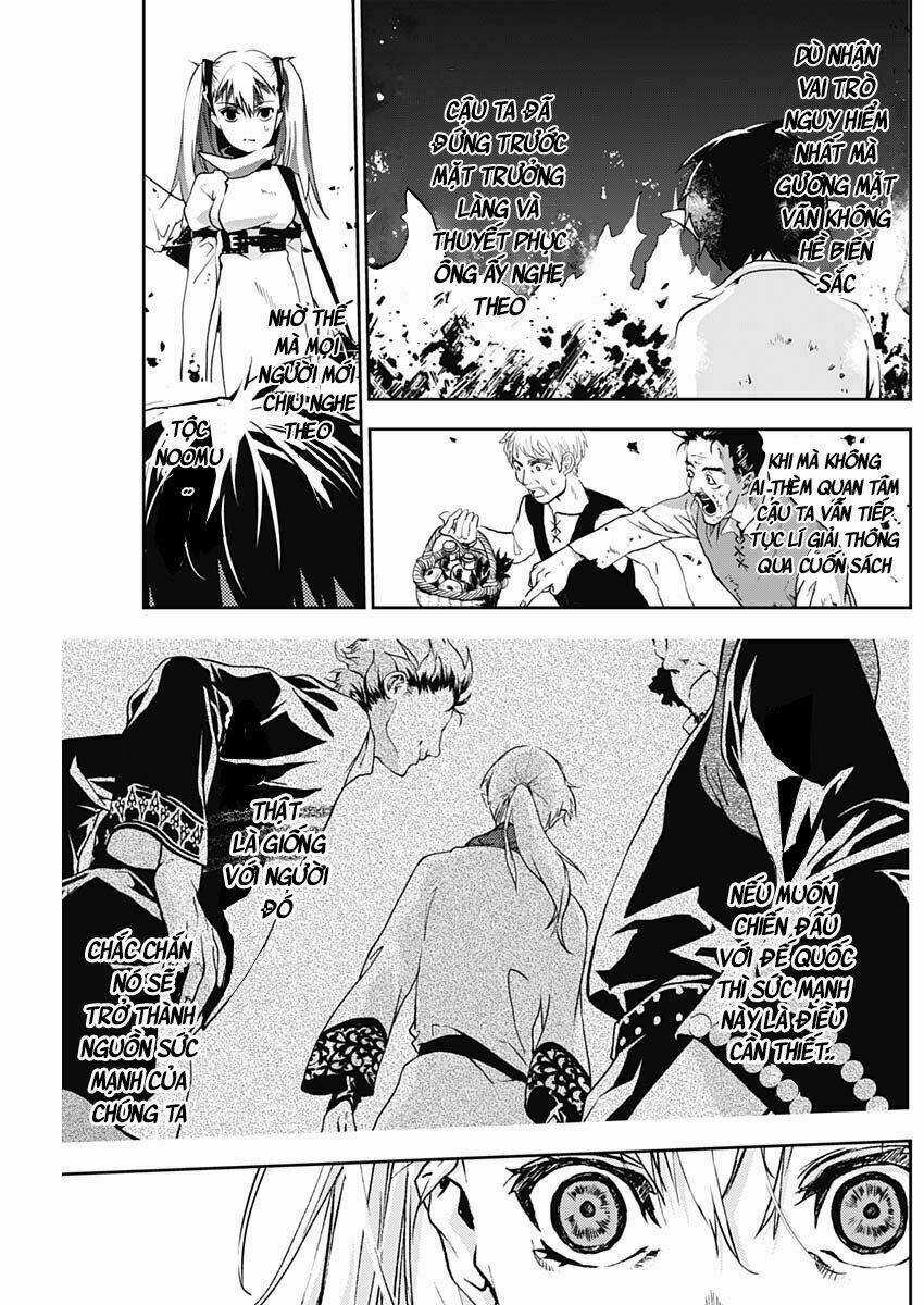 Doujigun Kan Chapter 3 trang 25