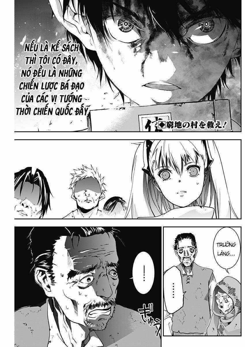 Doujigun Kan Chapter 3 trang 3