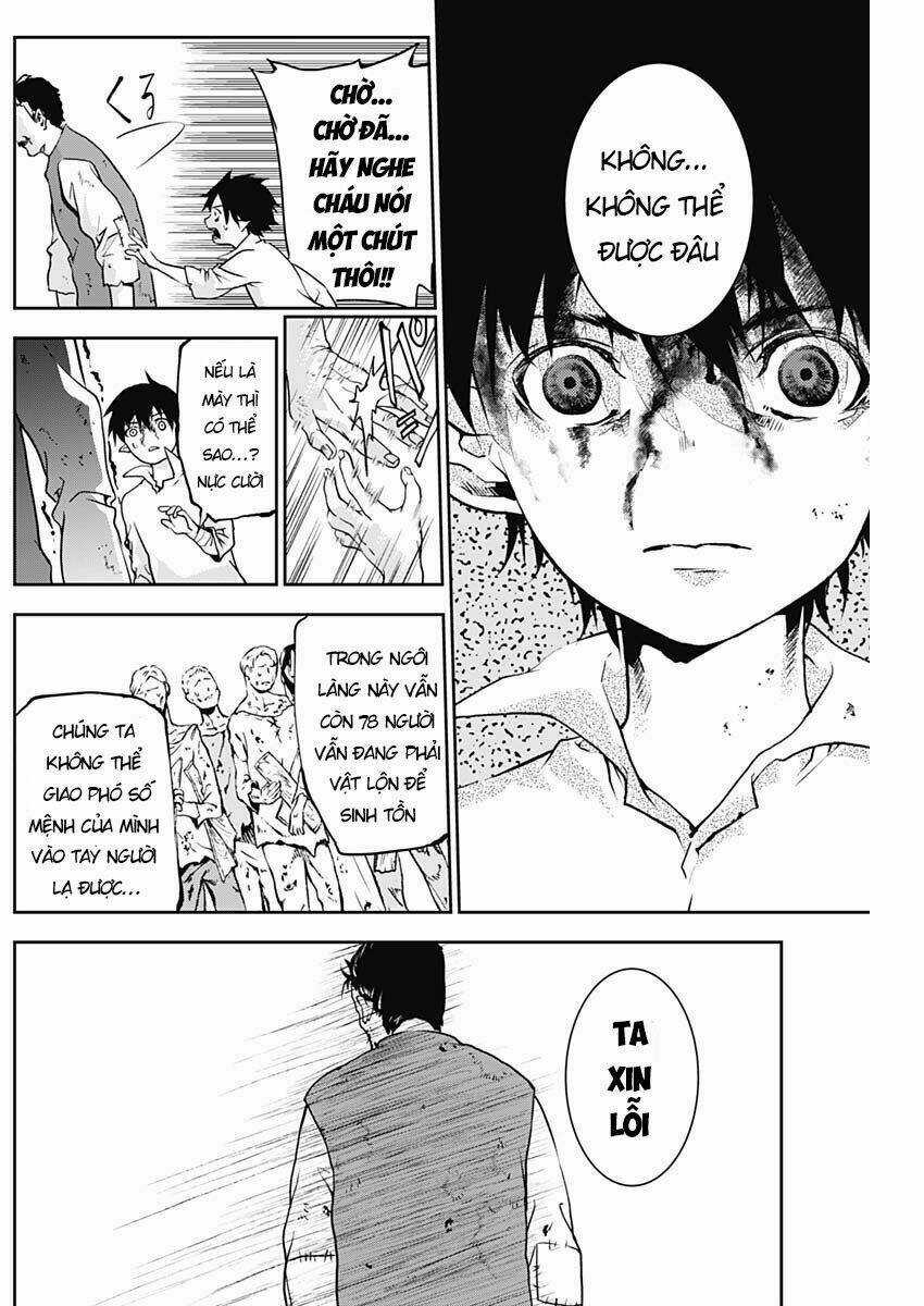Doujigun Kan Chapter 3 trang 4