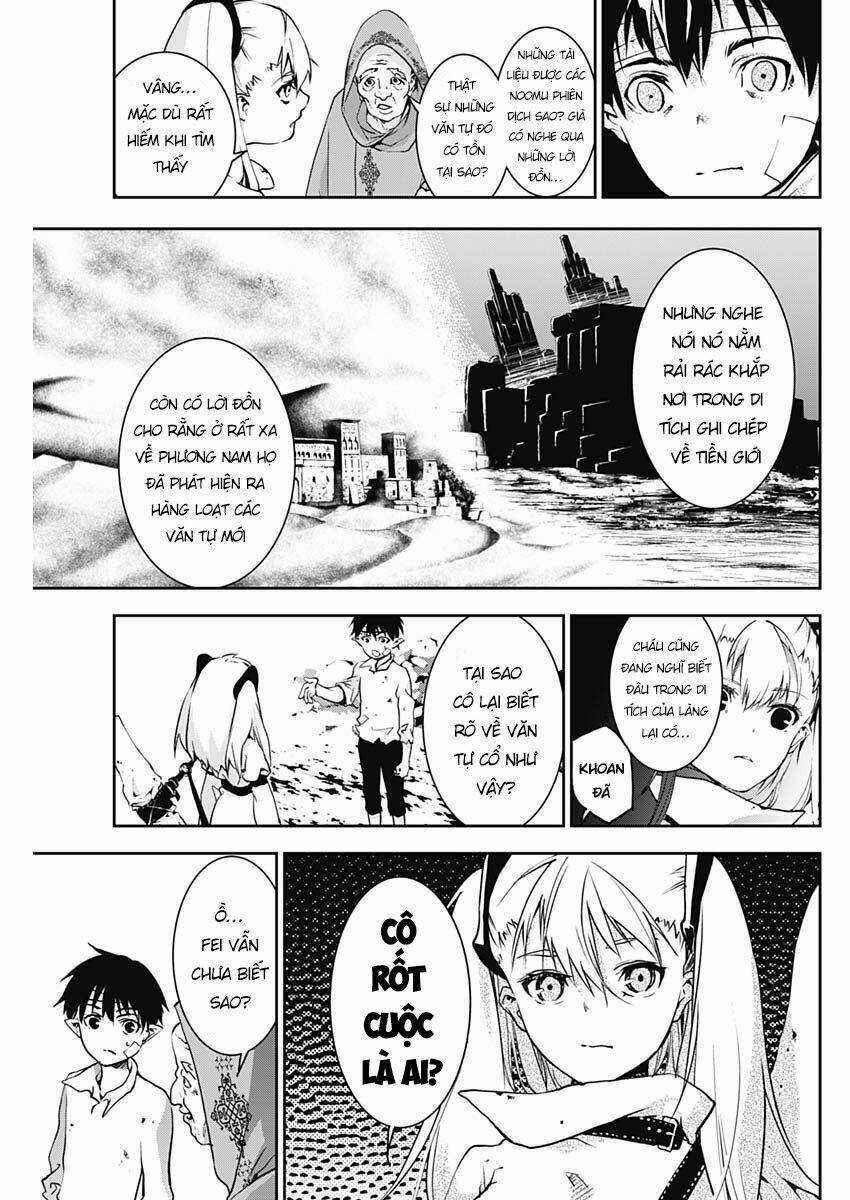 Doujigun Kan Chapter 4 trang 11