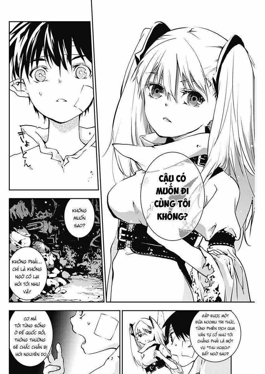 Doujigun Kan Chapter 4 trang 14