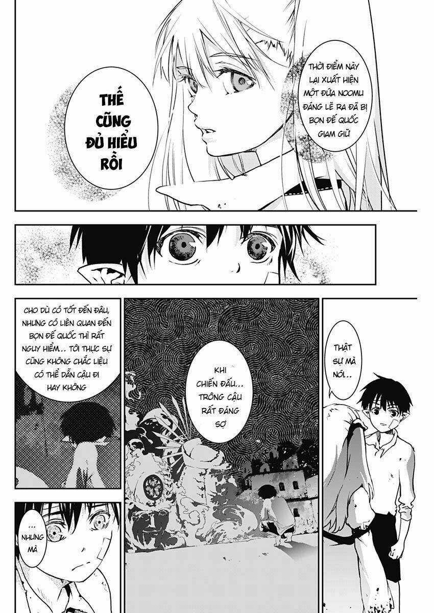 Doujigun Kan Chapter 4 trang 16
