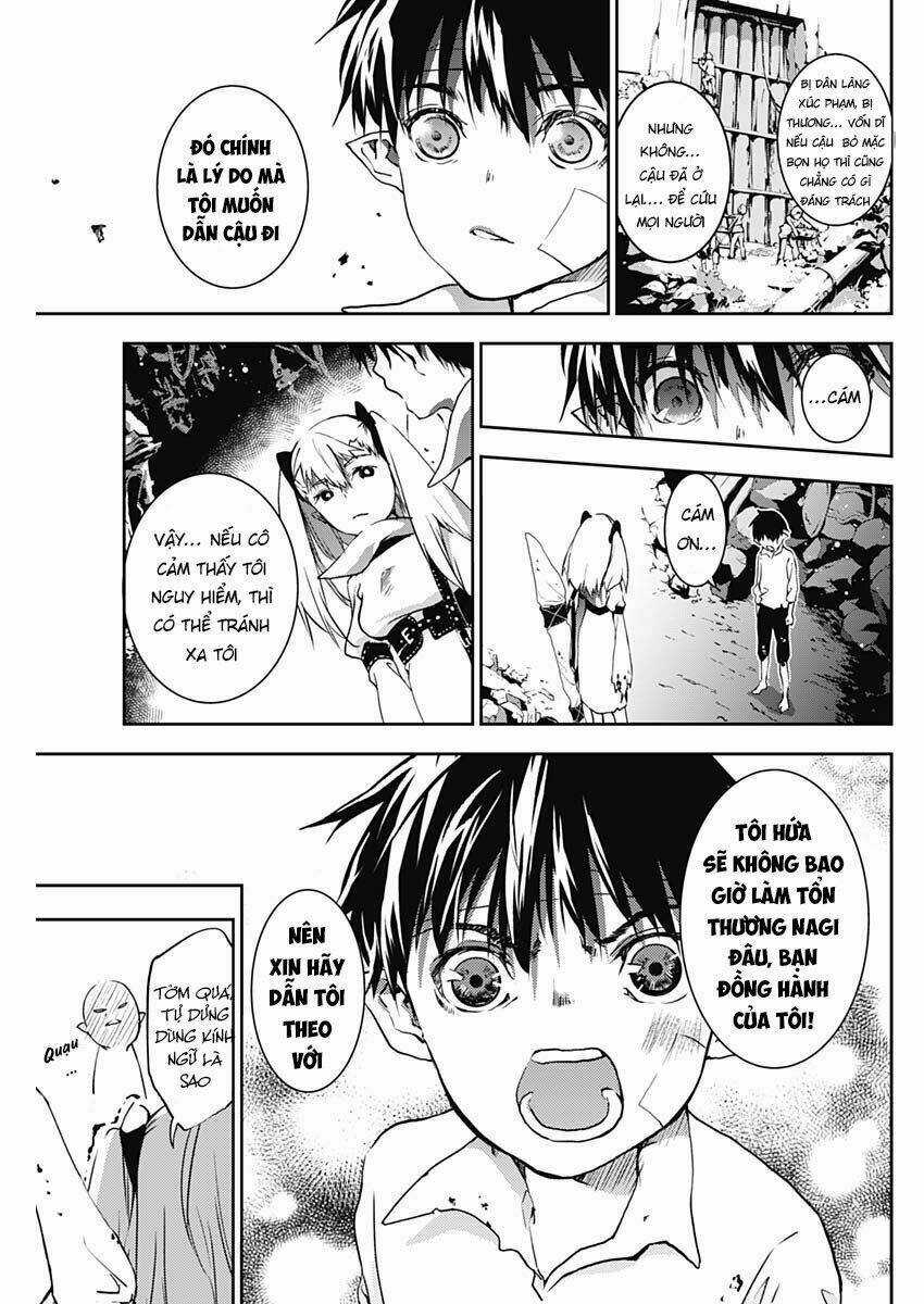 Doujigun Kan Chapter 4 trang 17