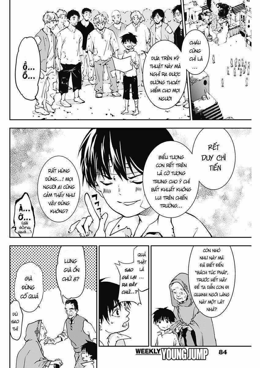 Doujigun Kan Chapter 4 trang 6