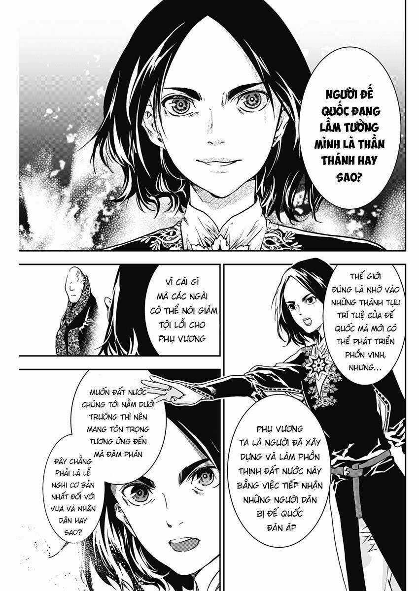 Doujigun Kan Chapter 5 trang 12