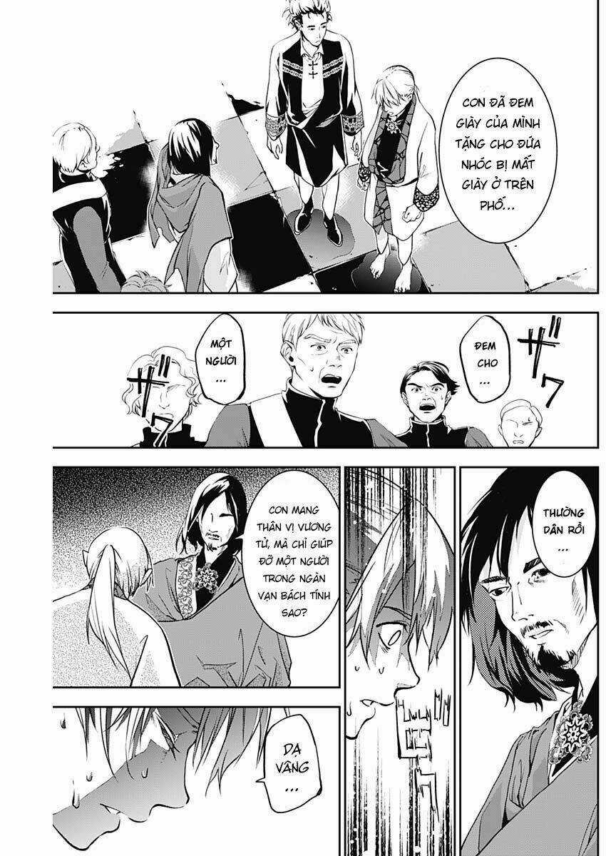 Doujigun Kan Chapter 6 trang 15