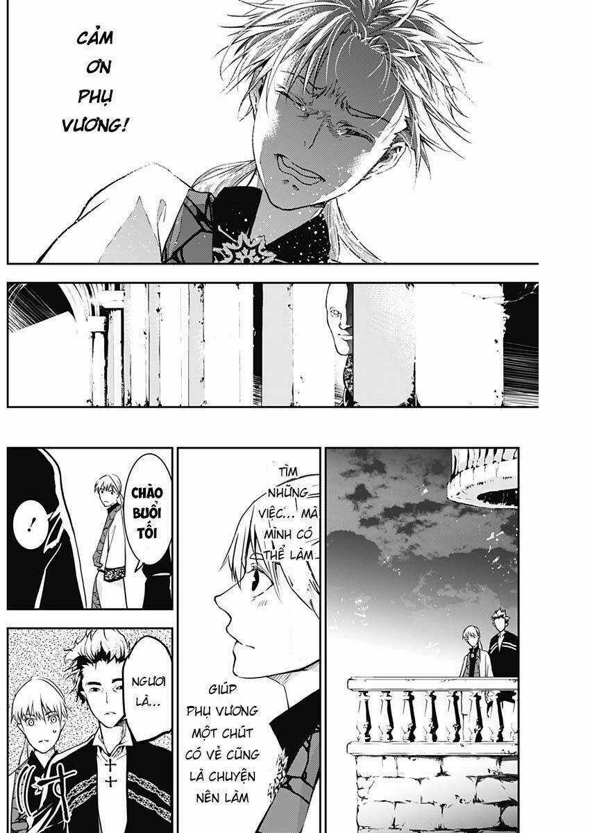 Doujigun Kan Chapter 6 trang 18