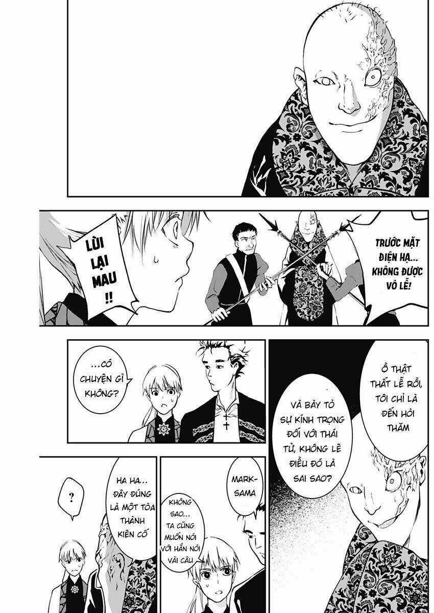 Doujigun Kan Chapter 6 trang 19