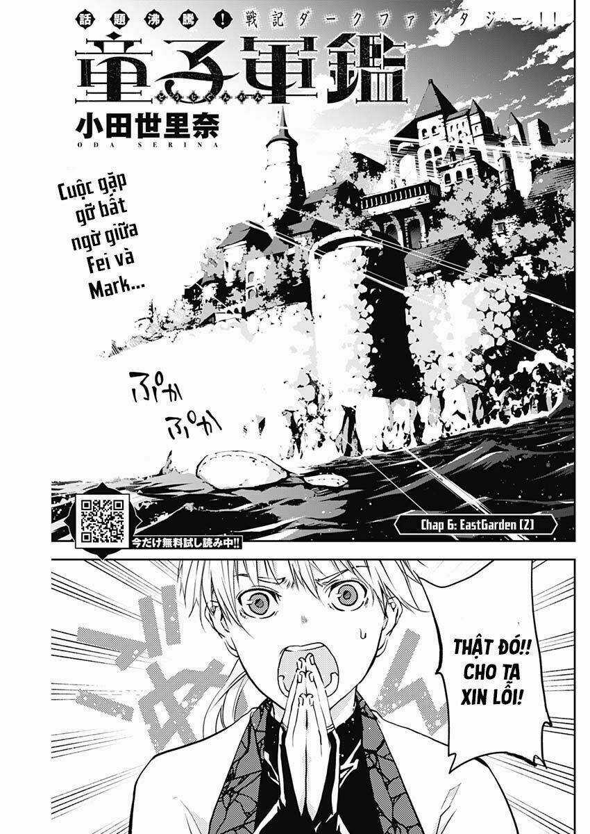 Doujigun Kan Chapter 6 trang 3