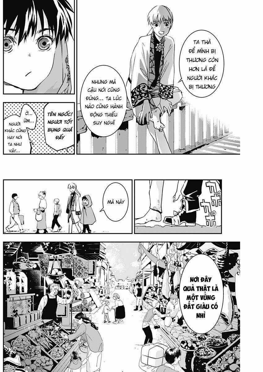 Doujigun Kan Chapter 6 trang 6