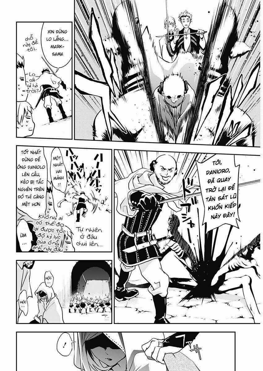 Doujigun Kan Chapter 7 trang 12