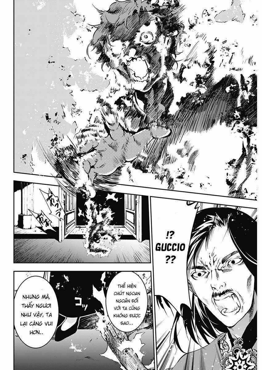 Doujigun Kan Chapter 7 trang 20