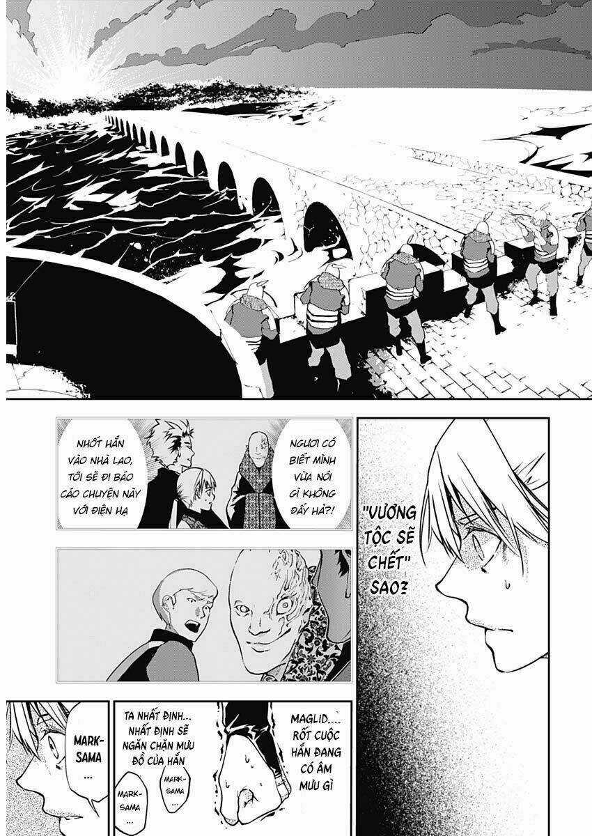 Doujigun Kan Chapter 7 trang 5