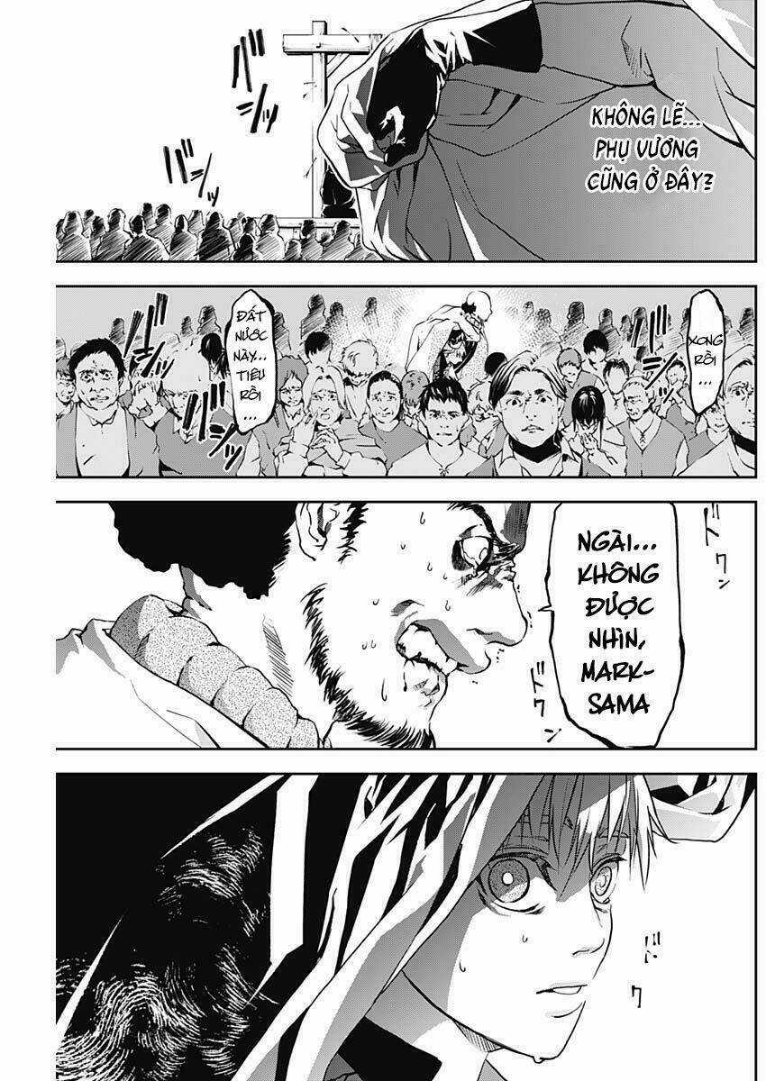 Doujigun Kan Chapter 8 trang 17