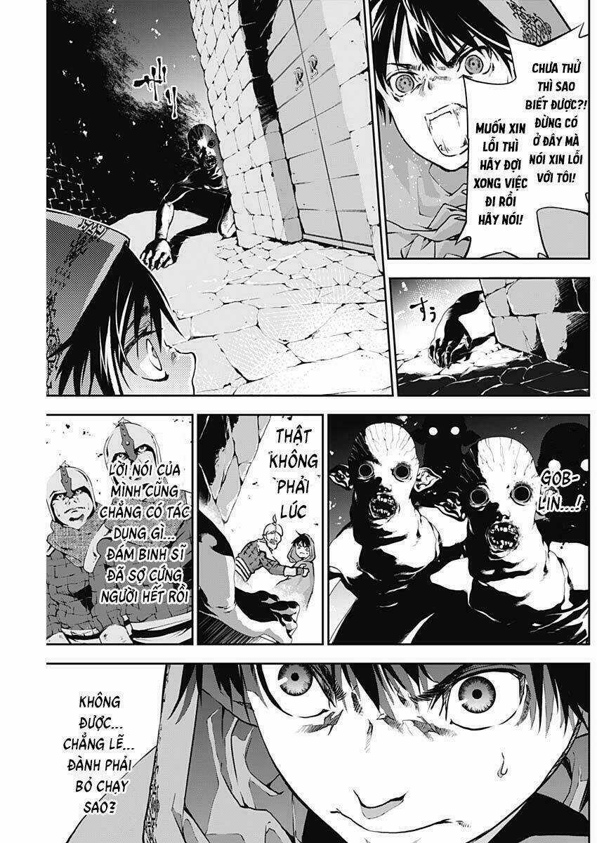 Doujigun Kan Chapter 8 trang 7