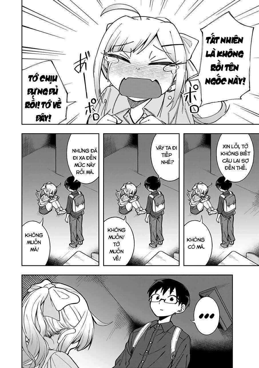 Doujima-Kun Wa Doujinai Chapter 18 trang 11