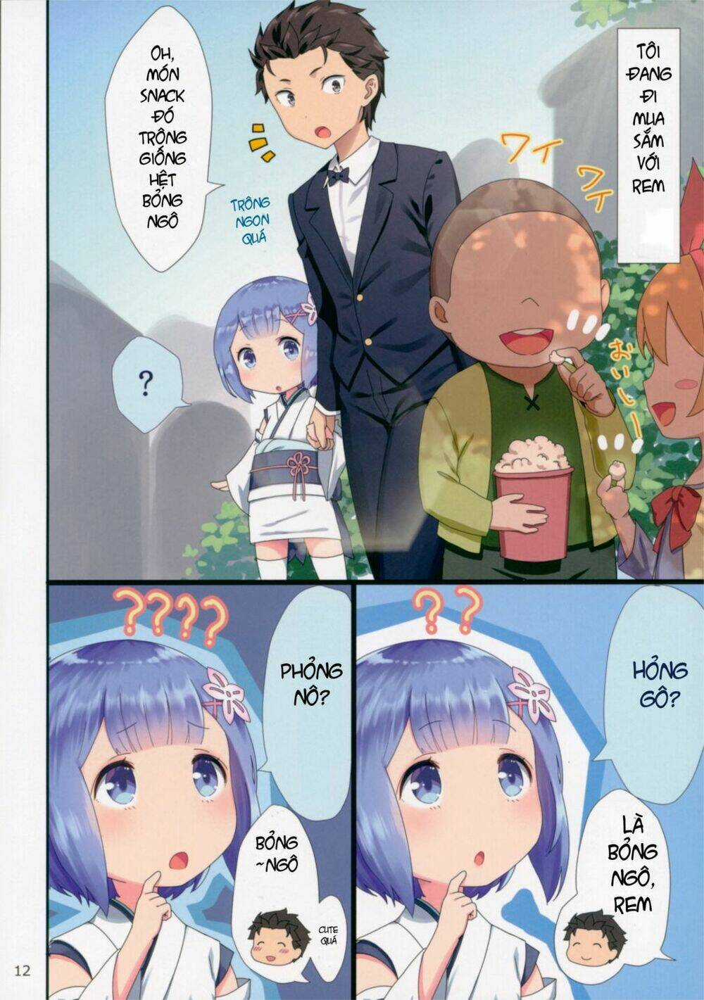 [doujinshi] Re: Zero Youjo Rem rin to Issho Chapter 1 trang 10