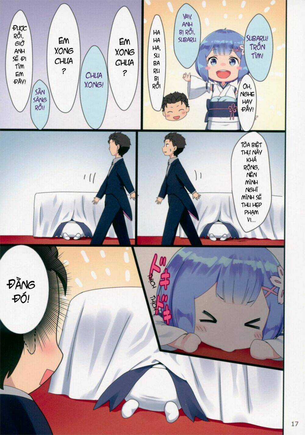 [doujinshi] Re: Zero Youjo Rem rin to Issho Chapter 1 trang 15