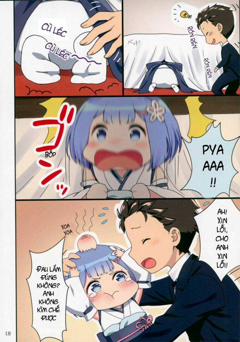 [doujinshi] Re: Zero Youjo Rem rin to Issho Chapter 1 trang 16