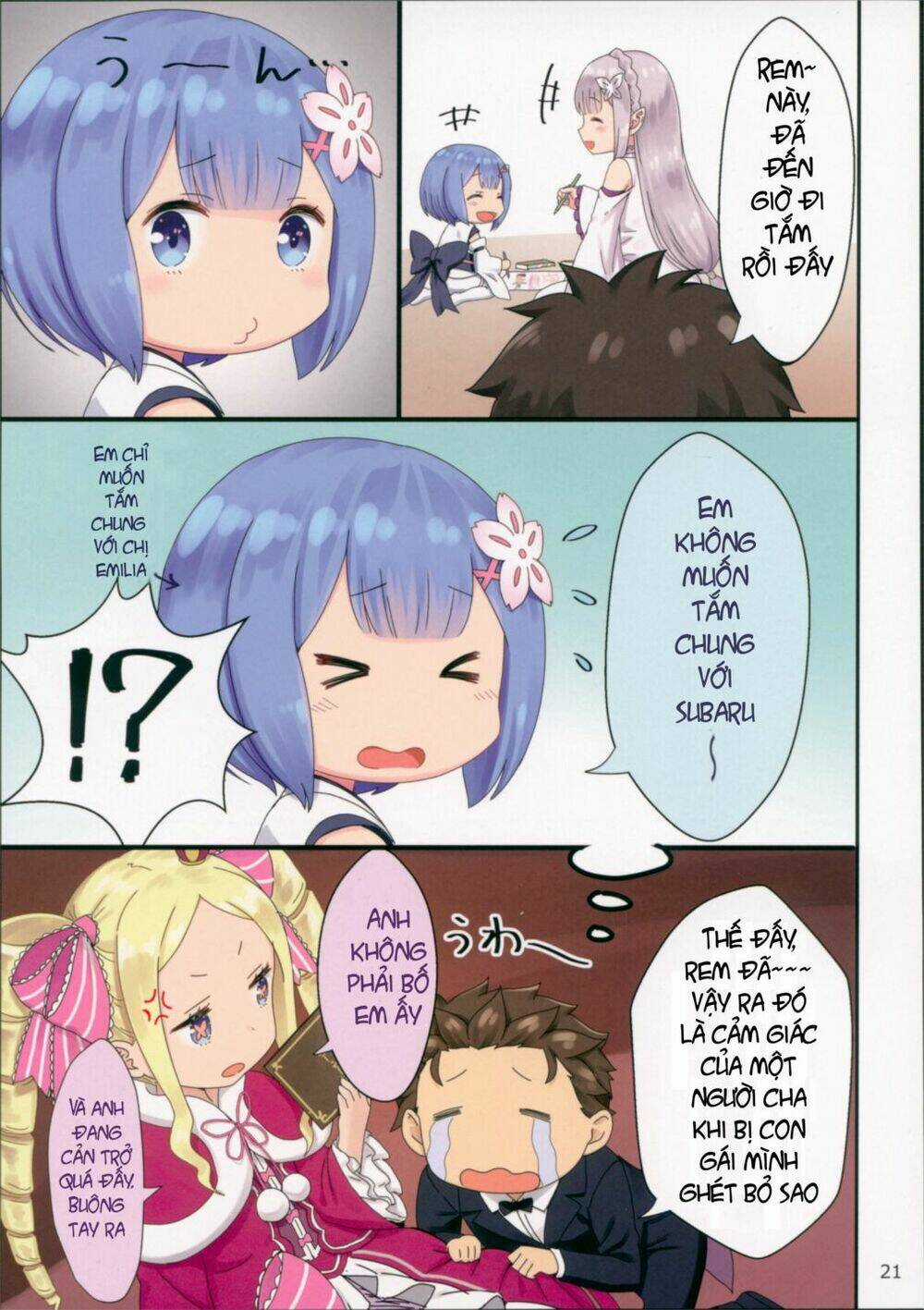 [doujinshi] Re: Zero Youjo Rem rin to Issho Chapter 1 trang 19