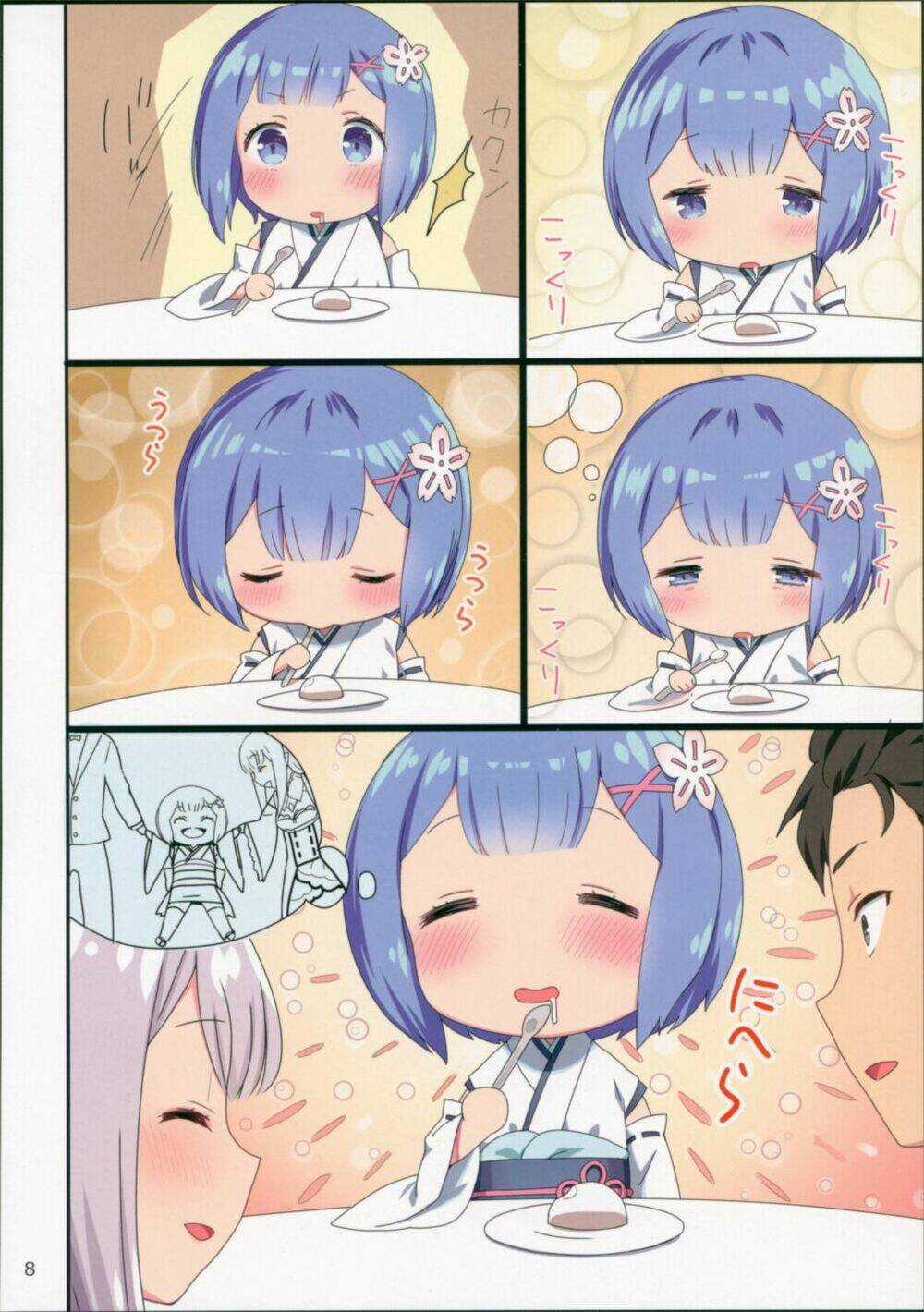 [doujinshi] Re: Zero Youjo Rem rin to Issho Chapter 1 trang 6