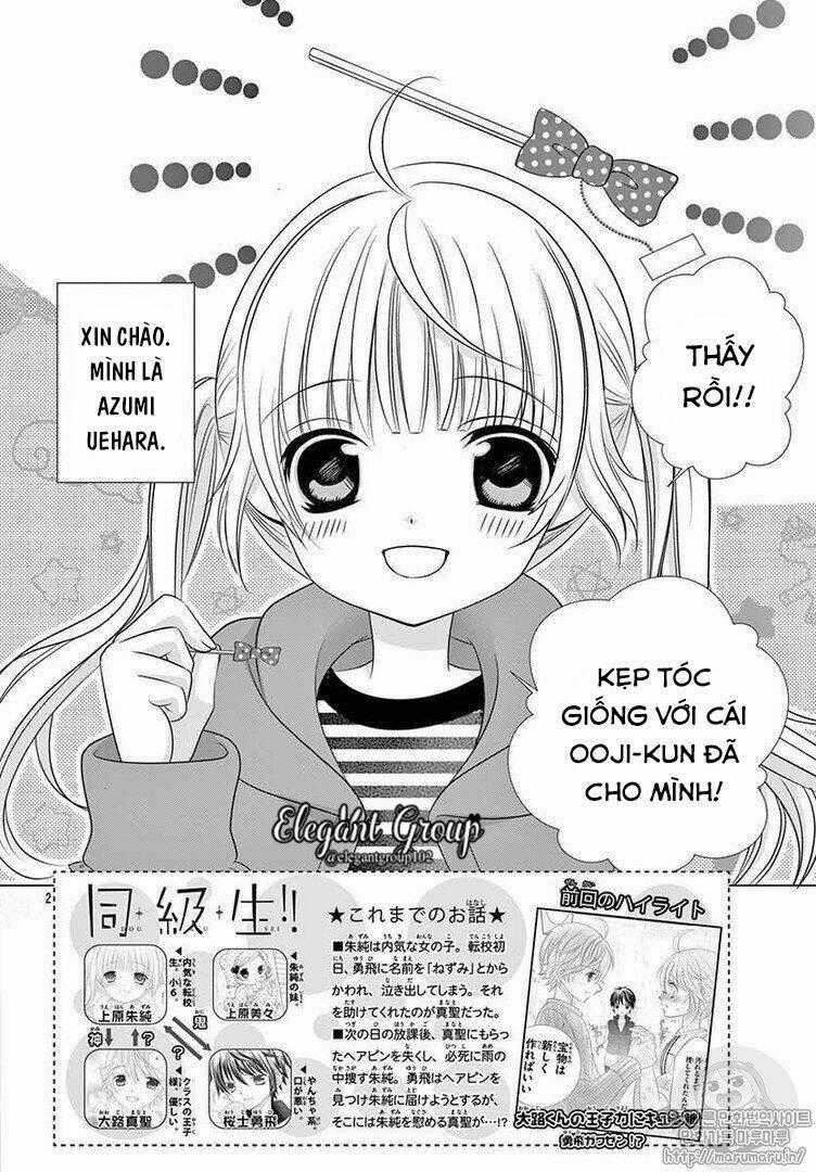 Doukyuusei! Zutto Kimi Ga Suki Data Chapter 2 trang 1