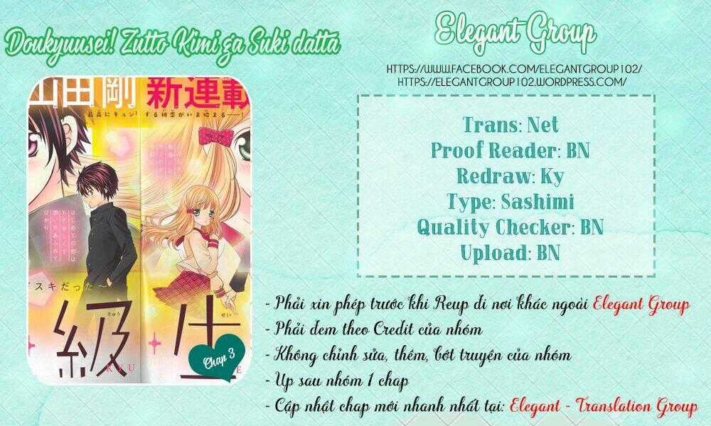Doukyuusei! Zutto Kimi Ga Suki Data Chapter 3 trang 0