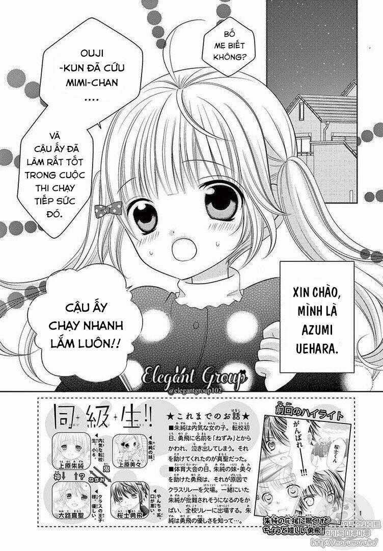 Doukyuusei! Zutto Kimi Ga Suki Data Chapter 3 trang 1