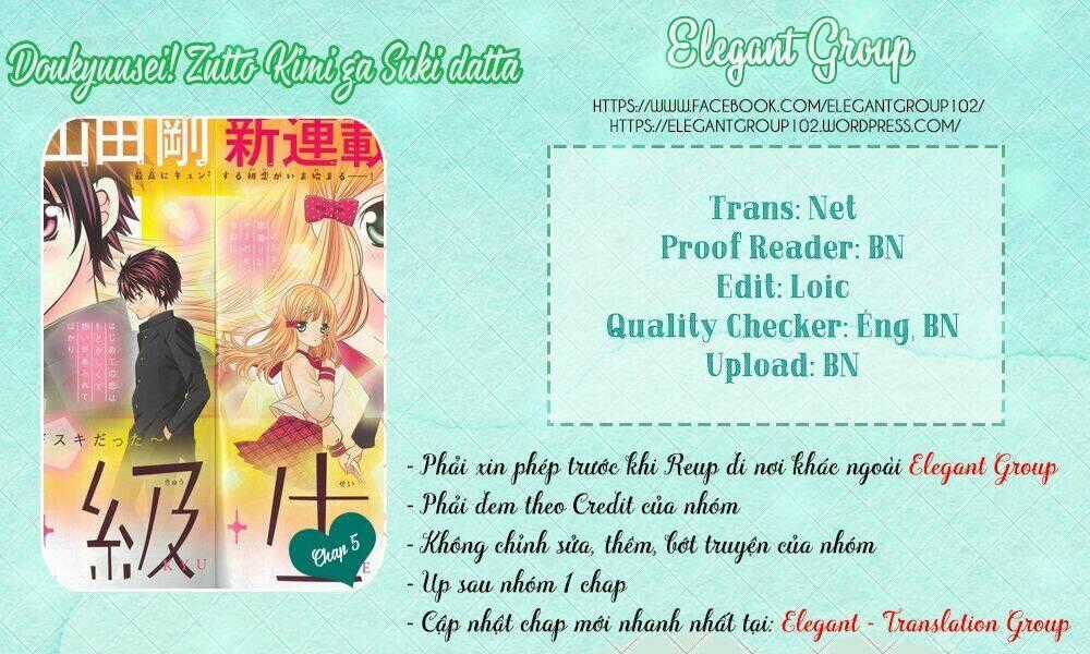 Doukyuusei! Zutto Kimi Ga Suki Data Chapter 5 trang 0