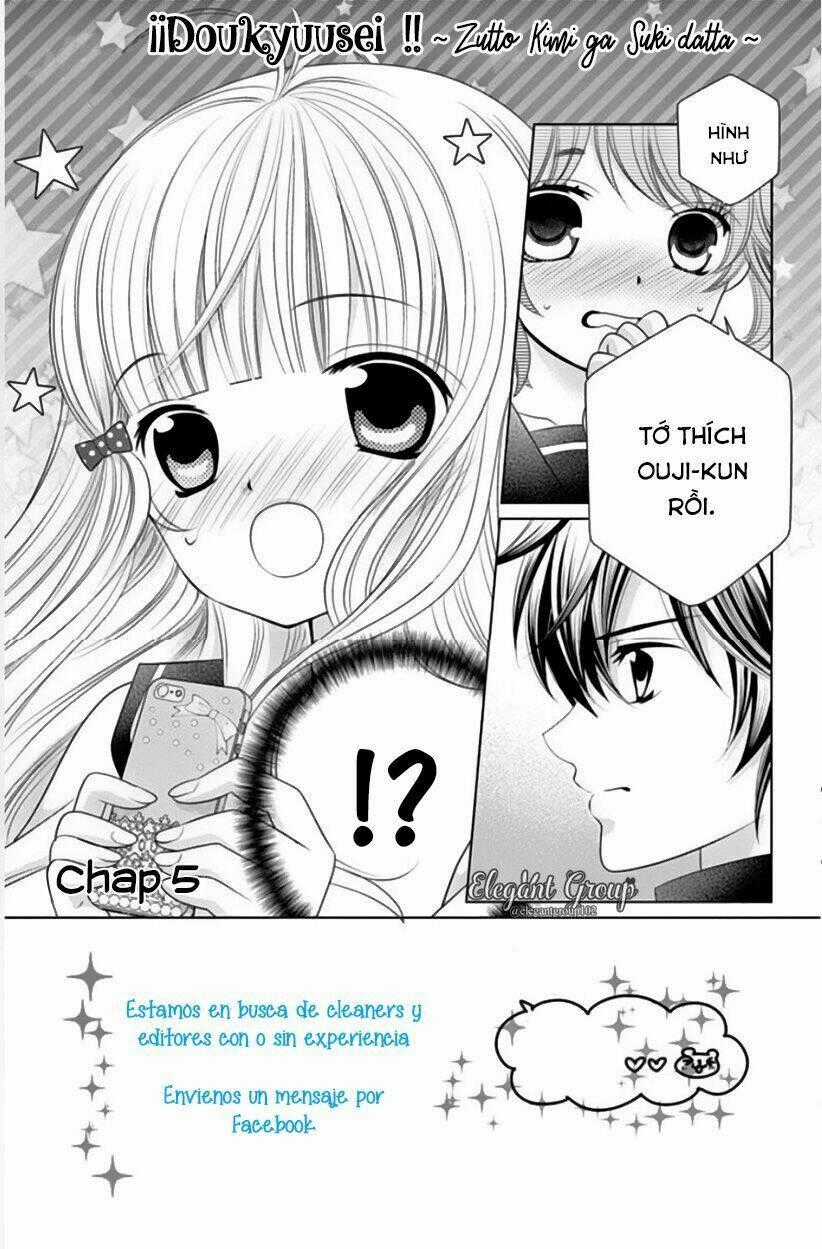 Doukyuusei! Zutto Kimi Ga Suki Data Chapter 5 trang 1