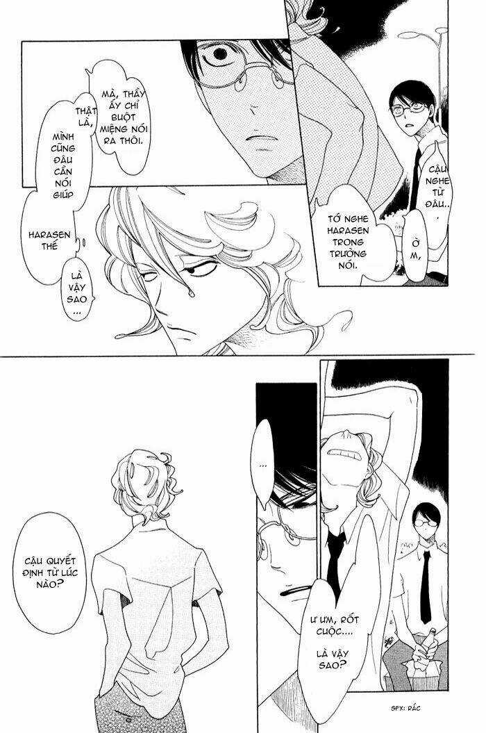 Doukyuusei Chapter 5 trang 12