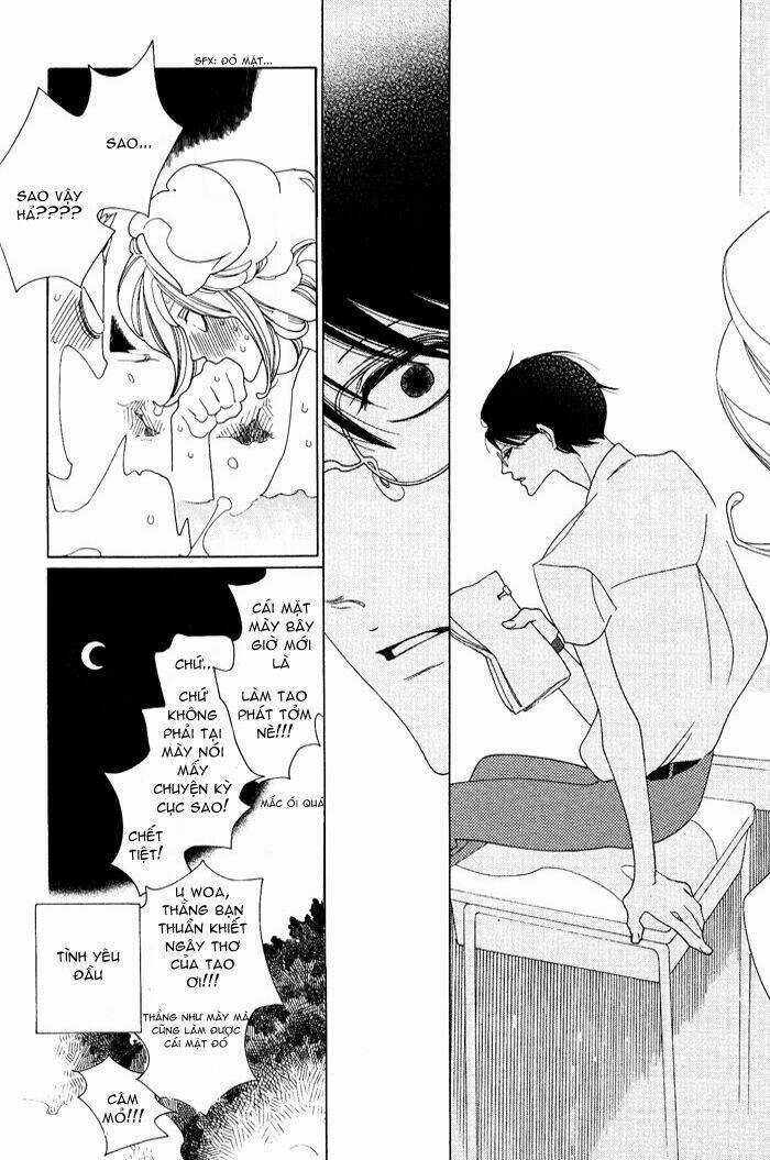 Doukyuusei Chapter 5 trang 26