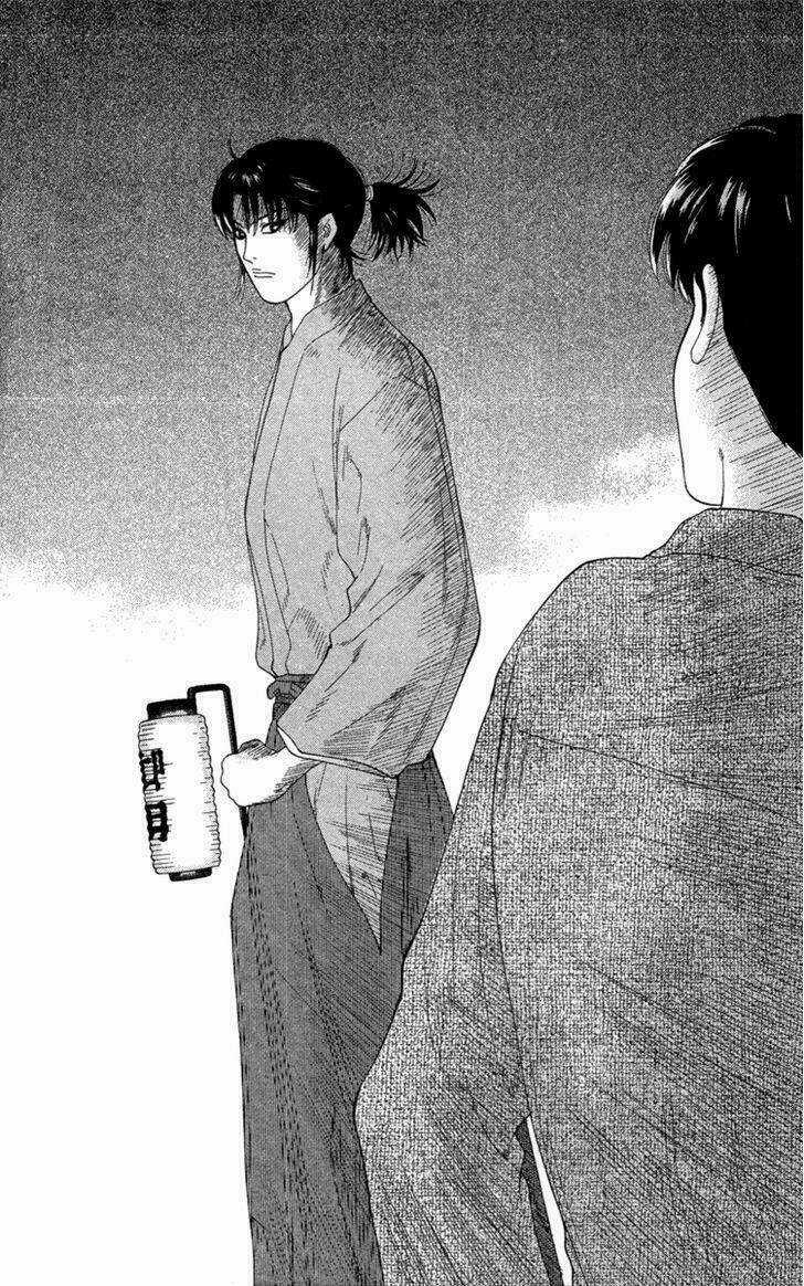 Doushirou De Gozaru Chapter 1 trang 20