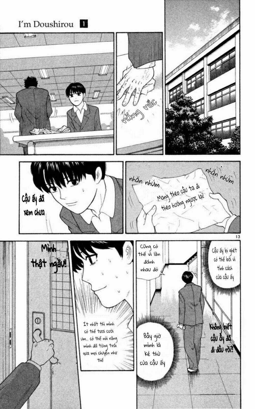 Doushirou De Gozaru Chapter 2 trang 12