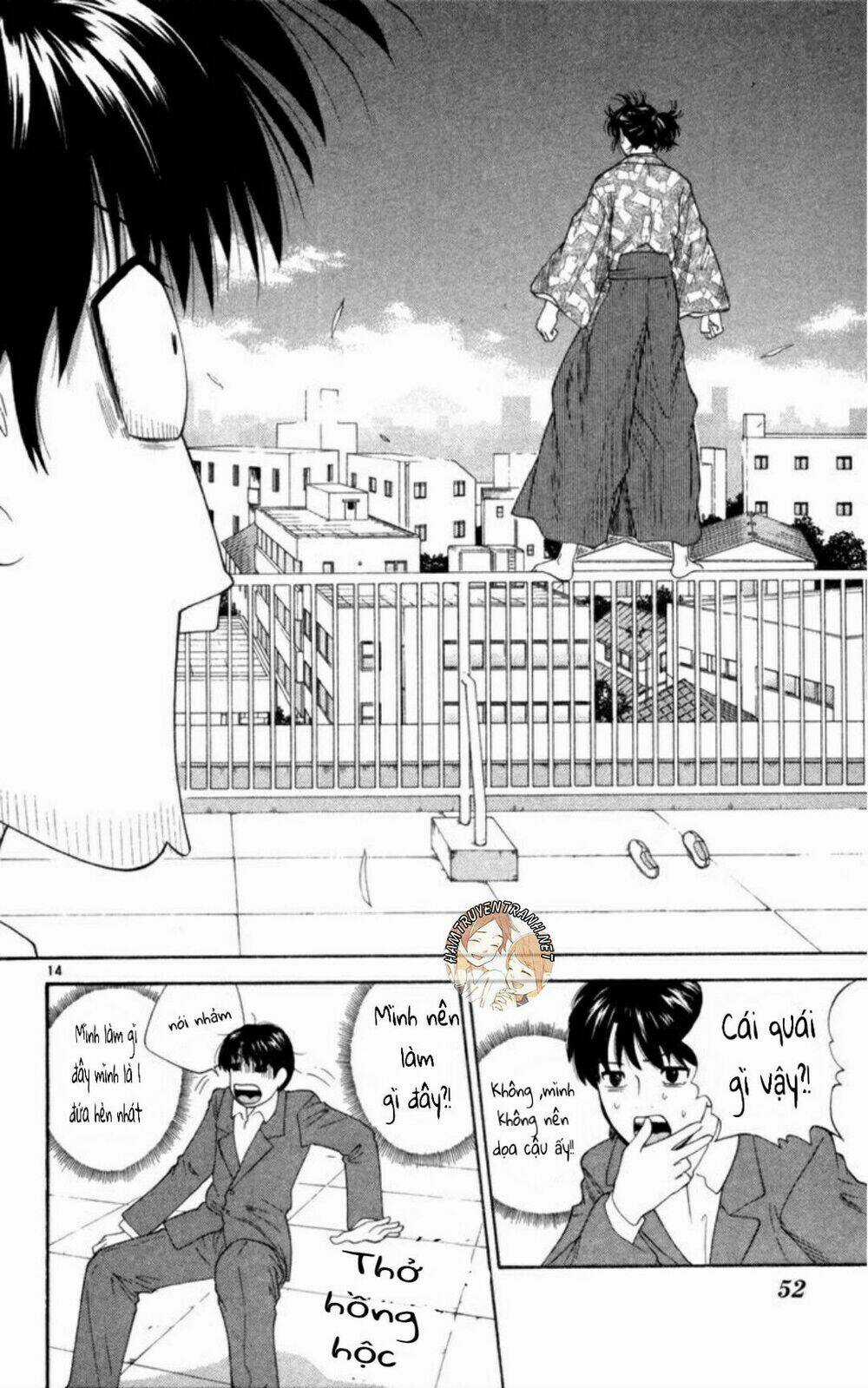 Doushirou De Gozaru Chapter 2 trang 13