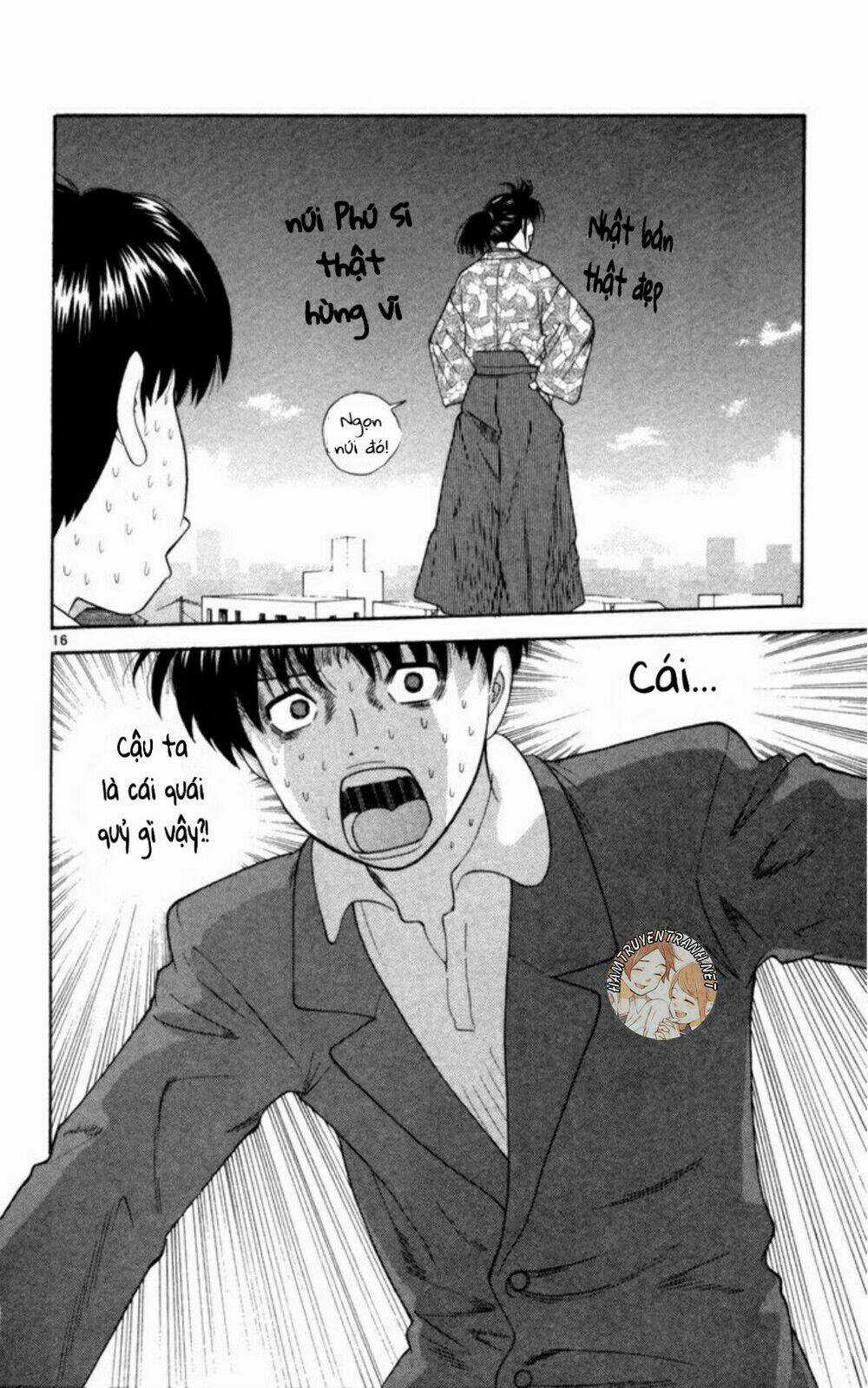 Doushirou De Gozaru Chapter 2 trang 15